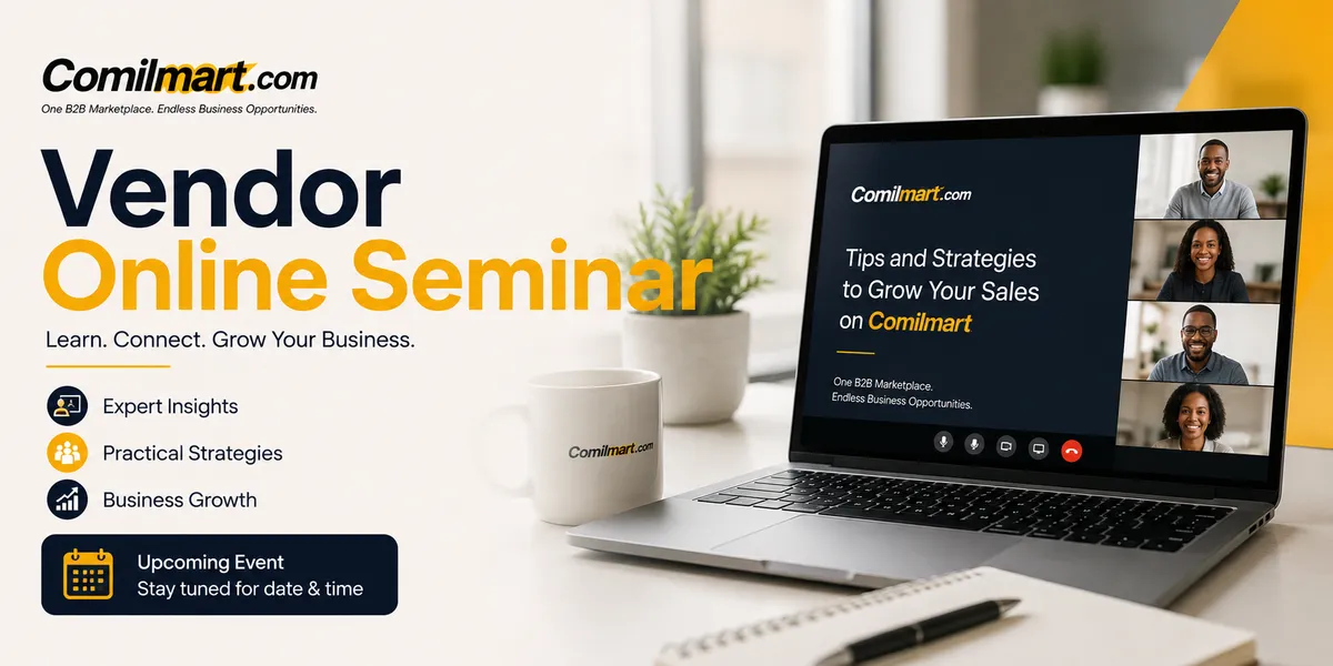 Vendor Online Seminar